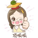 中邮富富余保险分红型好吗,中邮富富余嘉c款两全保险分红型