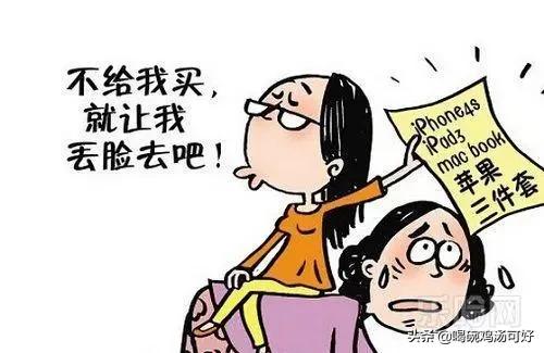 如何摆脱自己的虚荣心,如何摆脱虚荣心理