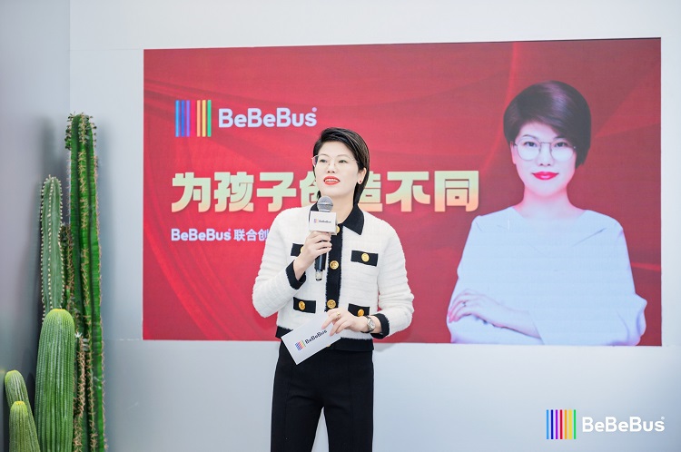 国货之光BeBeBus全国首店落户宁波