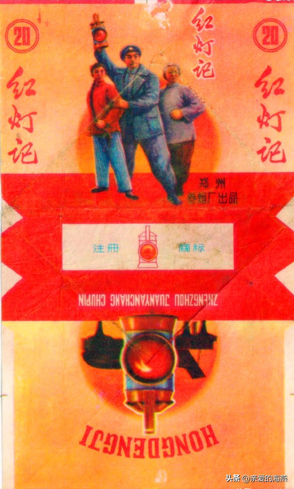 盘点那些中国绝版老香烟,中国绝版老香烟见过五种算你老了