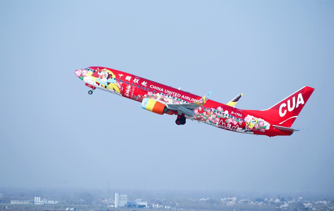 花果山机场到各城市航班时刻表,花果山机场有哪些航班呢