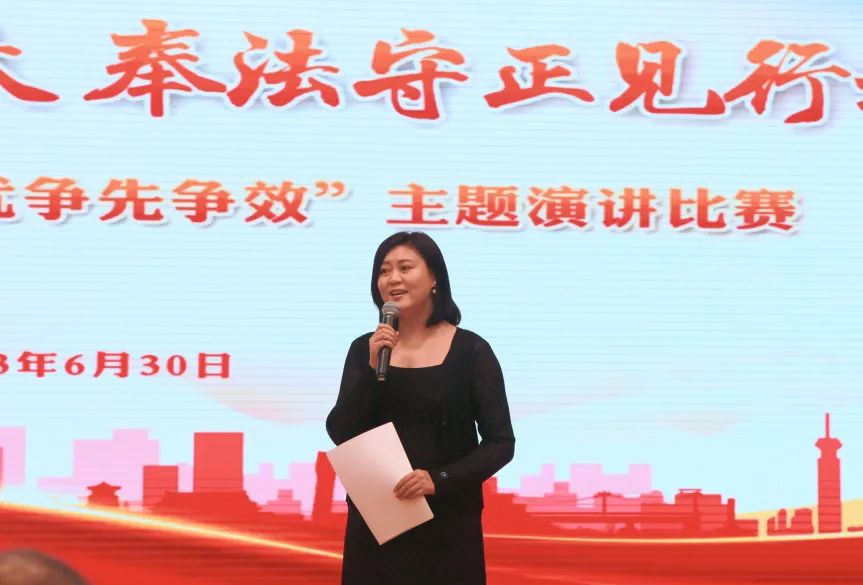 三明市检察机关举办“学习*党**的二十大奉法守正见行动”演讲比赛