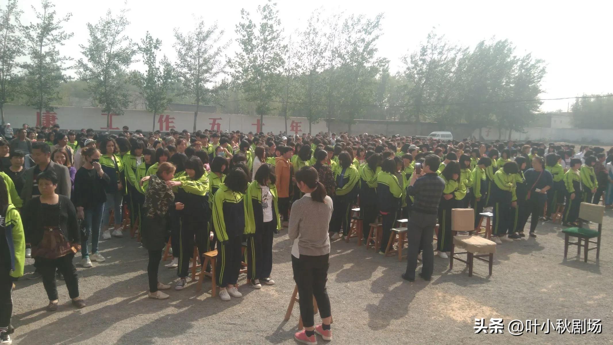 感恩励志演讲让爱你的人为你骄傲,东明明贤学校大型感恩励志演讲会