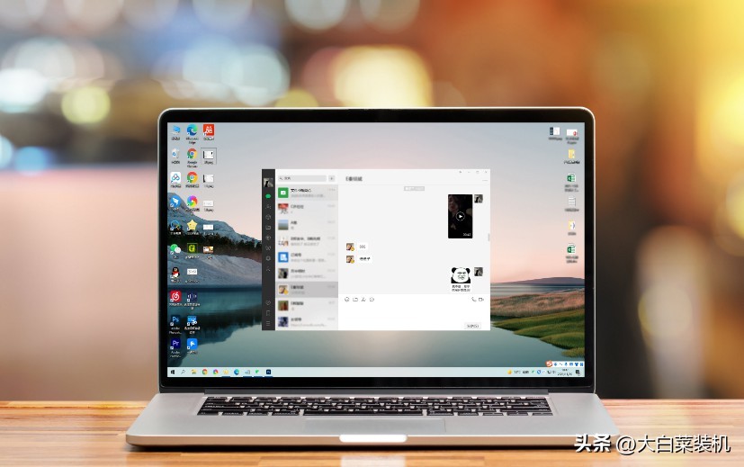 千呼万唤！微信锁定功能来了，pc端3.9.5版本更新推送