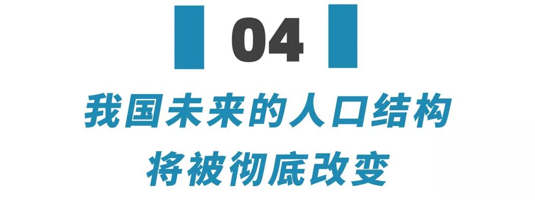 1158万有多少本科生,1158万大学生