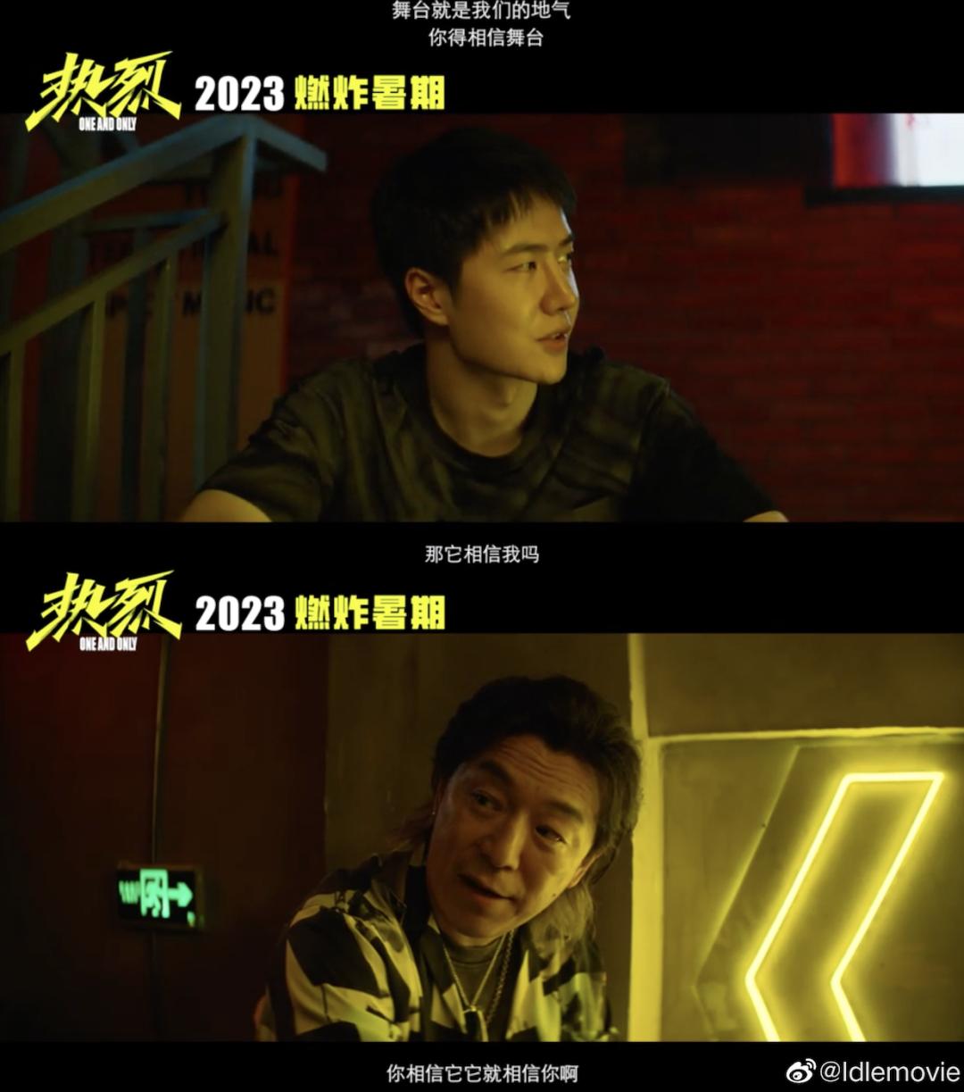 暑期档电影票房已破100亿元,暑期档票房前十破200亿