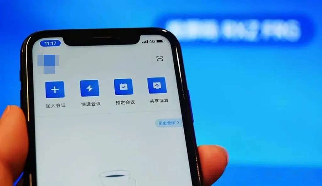 facetime通话被骗怎么办,facetime通话骗局可能被盗图像