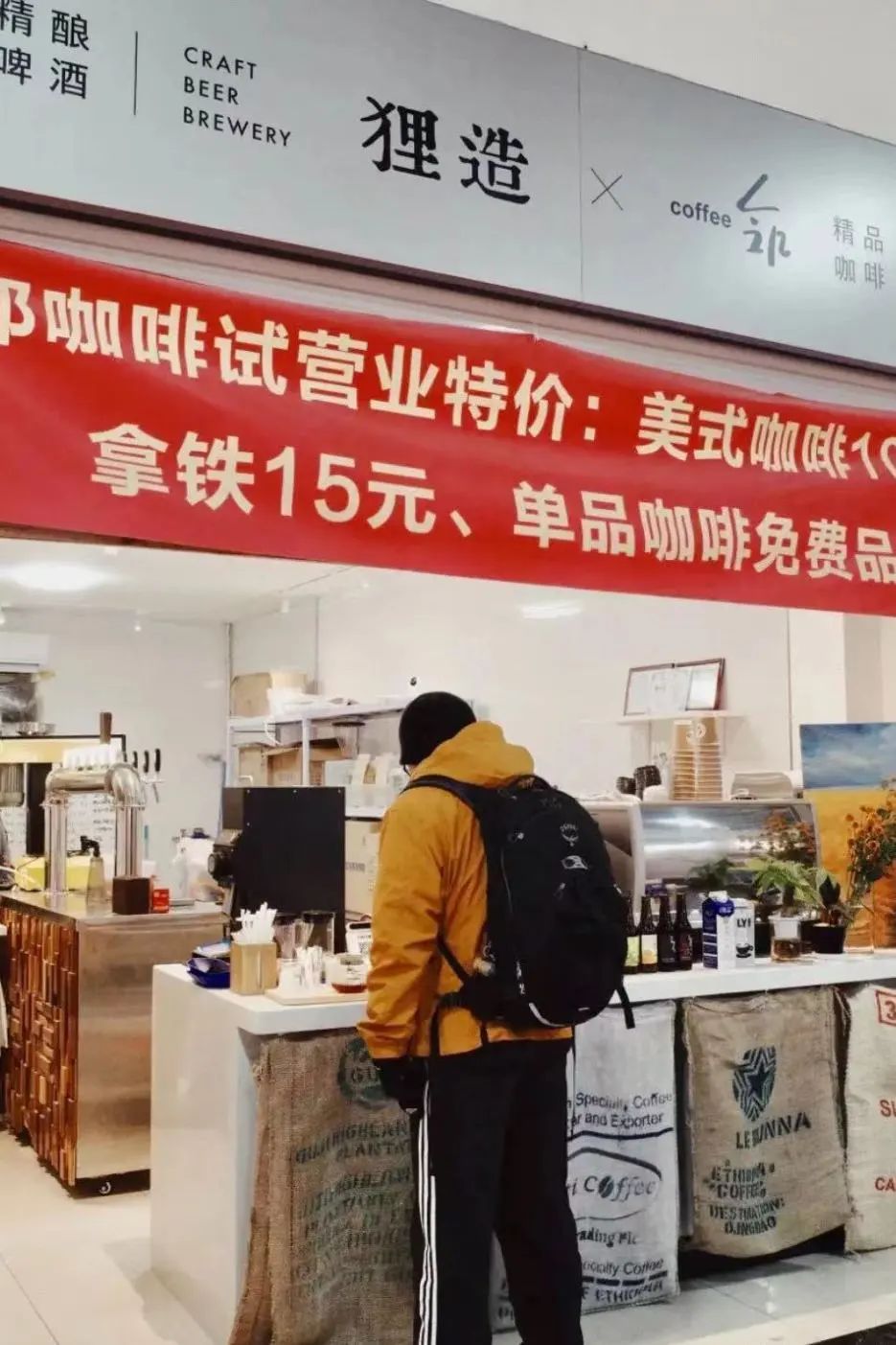 年轻人争相打卡的网红店,隐藏在菜市场中的网红店