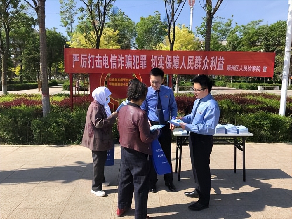 转账的时候提示常用设备发生变更,微信转账新变化突然让上传身份证