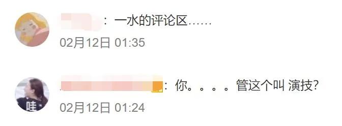 陈赫在娱乐圈的人缘有多好,陈赫人缘到底有多强