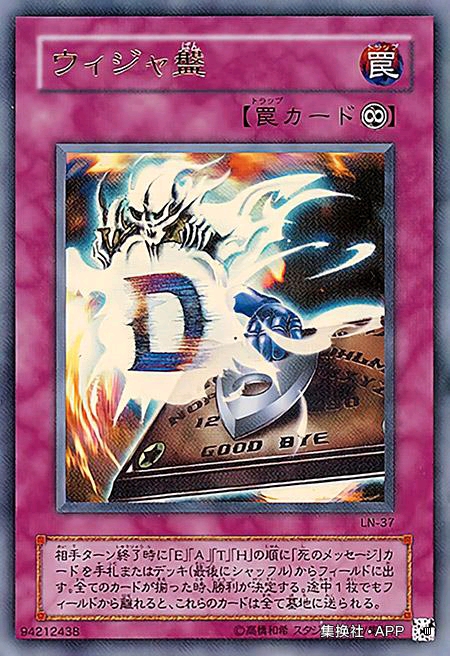 游戏王gsr黄金碎贵吗,游戏王gr决斗盘