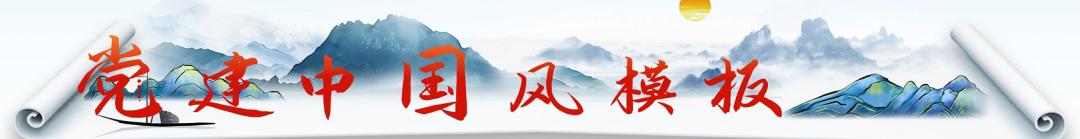 新员工入职培训ppt模板免费下载,新员工入职培训ppt模板可以修改