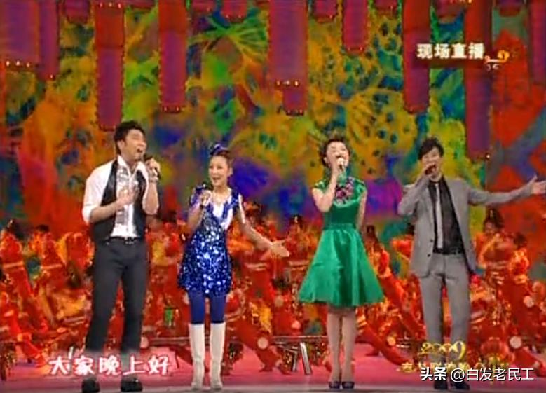 2011我最喜爱的春晚节目评选,历年春晚你最喜欢哪个节目