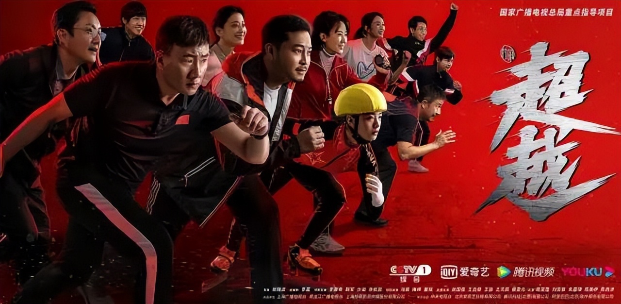 2022口碑最好十部国剧悬疑,五年内口碑最好十部国剧