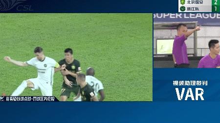 4个进球2个有争议,VR介入仍能错判,中超裁判再度刷新下限