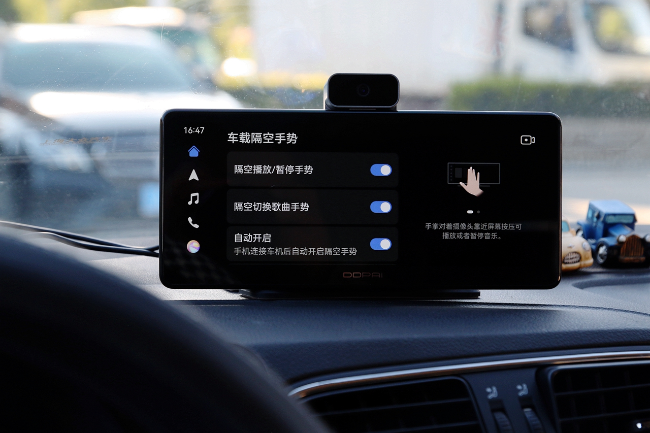 华为鸿蒙智联车载智慧屏评测,鸿蒙车载智慧屏s50要不要流量