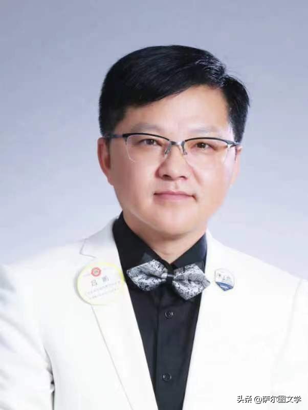 吕鹏中石化,大庆吕鹏公示