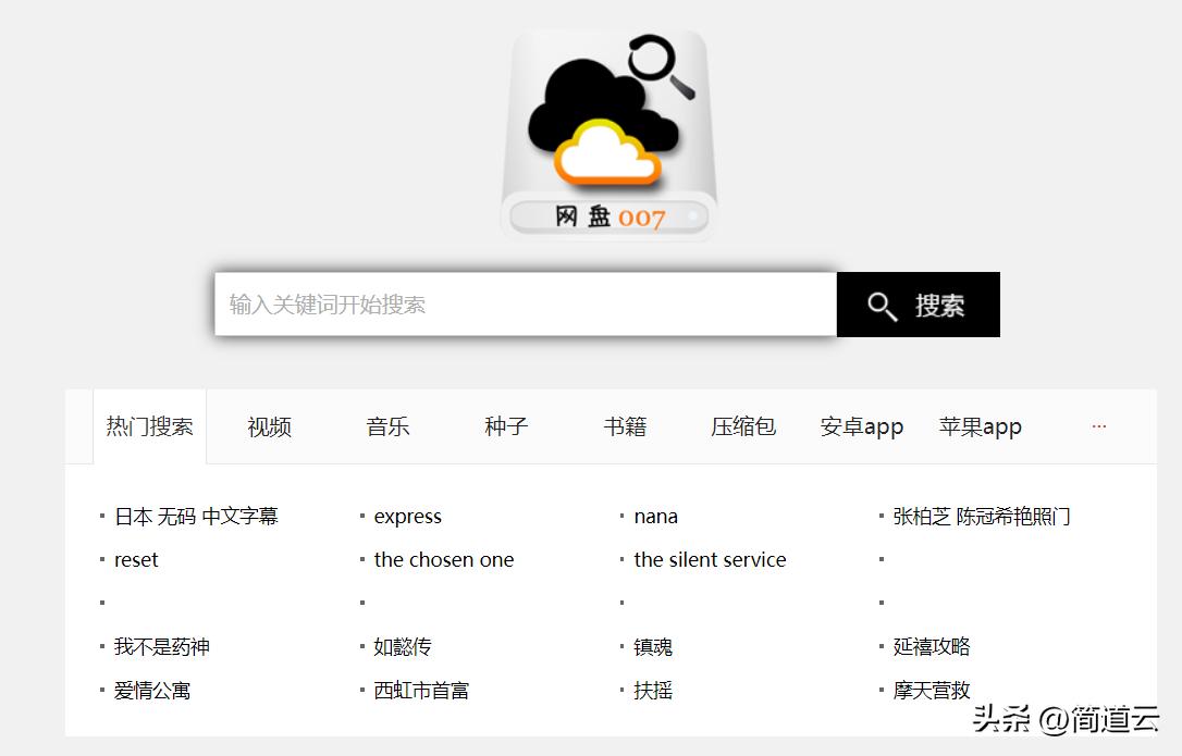 有趣实用的网站推荐,好玩有趣实用的网站大全