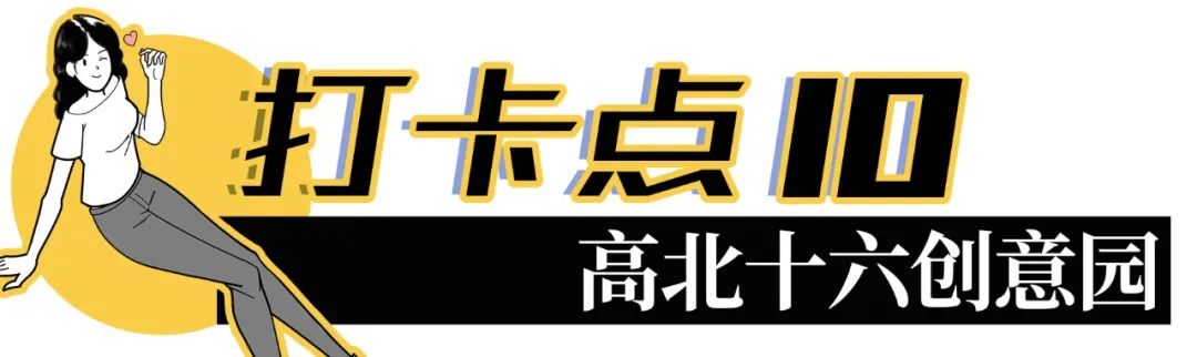 深圳小众好玩的景点排名榜,深圳小众海边旅游