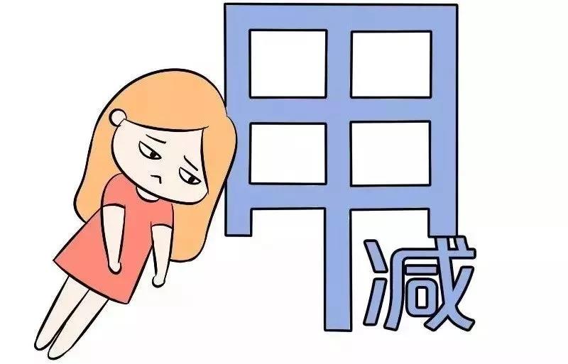 刚查出甲减没有任何症状，那么我可以不进行治疗吗？一文说情