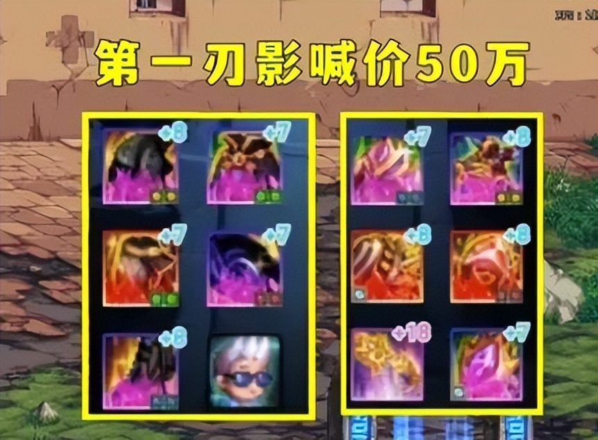 dnf各大跨区列表图片,dnf跨区表哪个最准