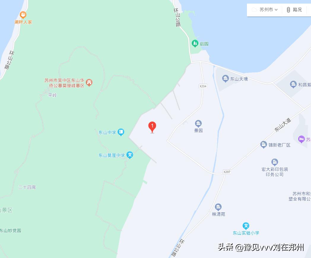 苏州吴中第一大镇,古代苏州东山历史名人