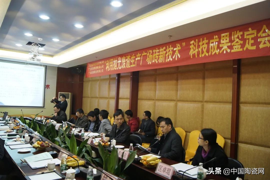 宏陶陶瓷是十大名牌,宏陶陶瓷背标