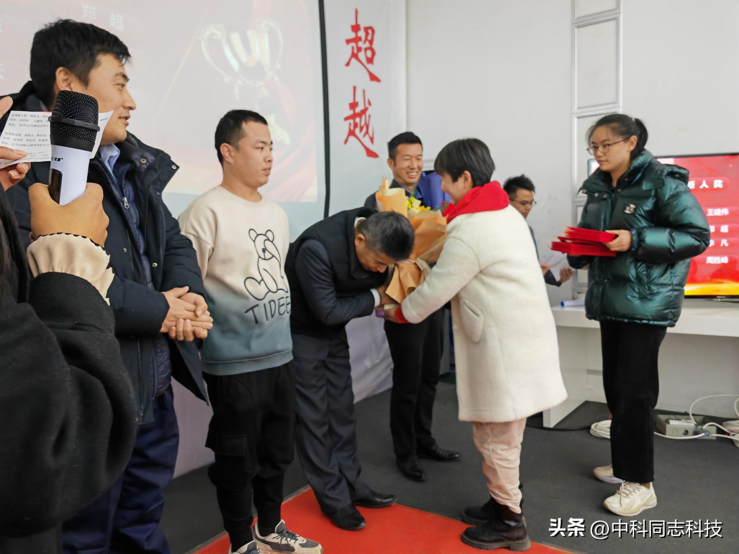 热烈庆祝科技公司成功中标,热烈祝贺科协代表大会胜利召开