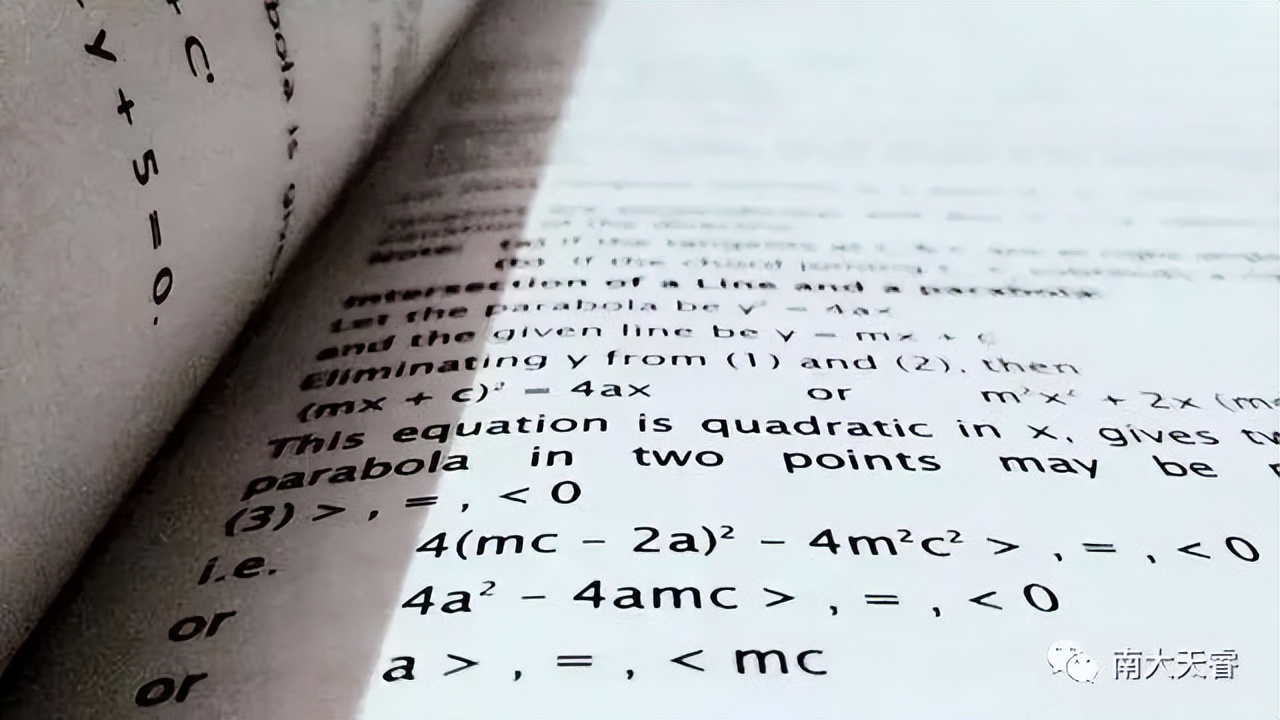 广东专升本数学考试答题小技巧,成人高考数学答题一点不会怎么办