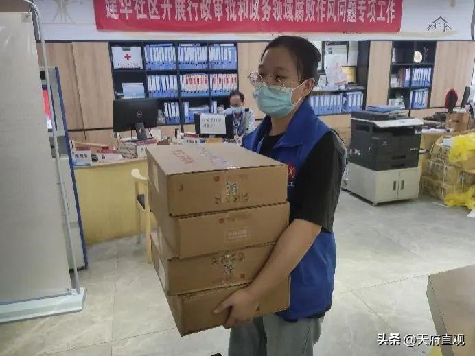 弘扬文明家风创建幸福社区,打造文明社区提升群众幸福感