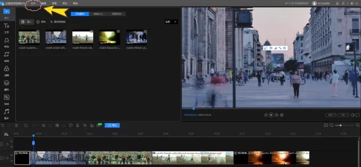 推荐4款视频剪辑软件，电脑手机端都有，有需要的小伙伴快冲