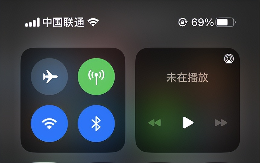 ios16.7验证关闭后怎么降级,ios16.3关闭验证了还能降级吗