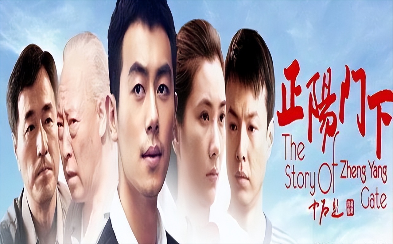 现在好看的十部经典剧,经典好剧推荐电视剧评价9分以上