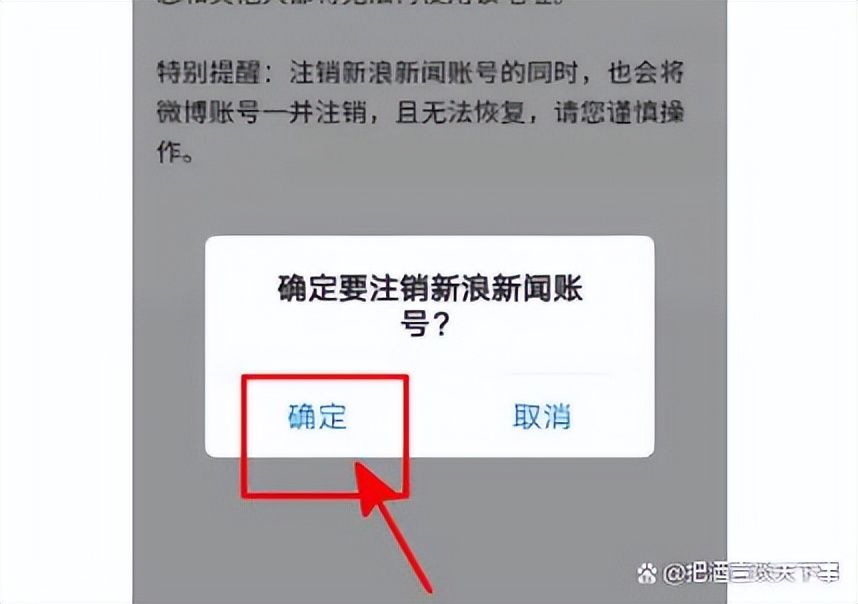 清除网上黑历史,怎么解决黑历史