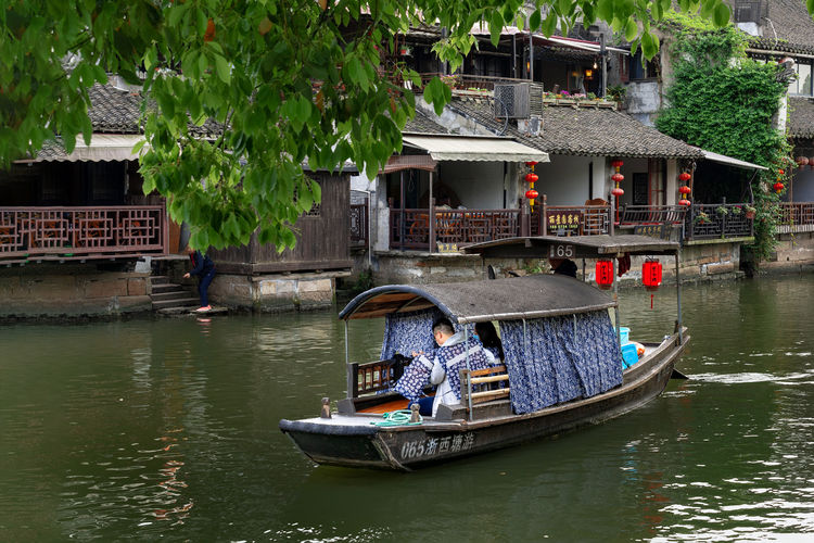 嘉善西塘古镇免费时间表,嘉善西塘古镇房价