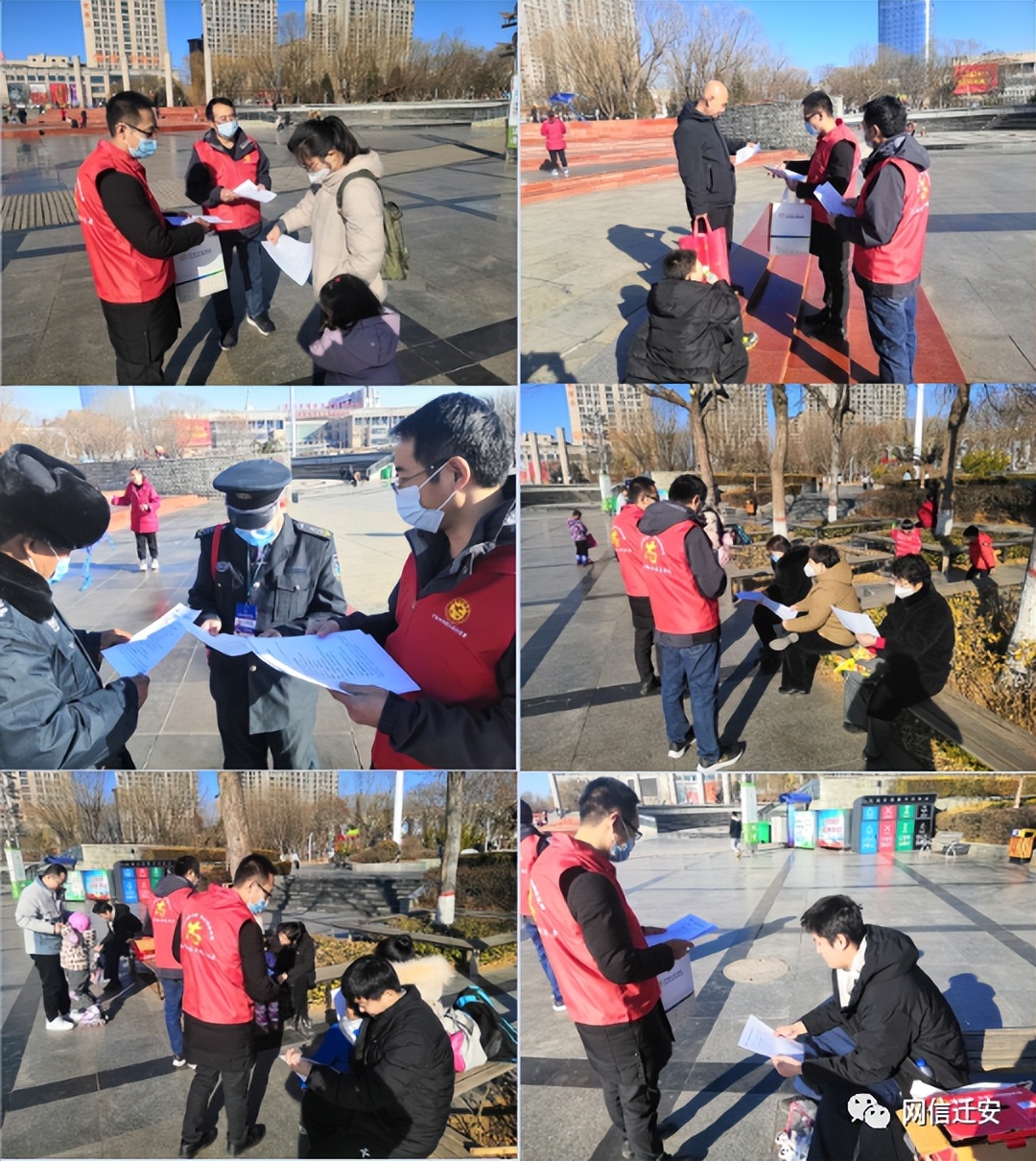 网信唐山视频,唐山网信动态视频