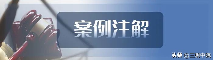 店员买非处方药出了事谁负责,药店出现非处方药怎么处罚