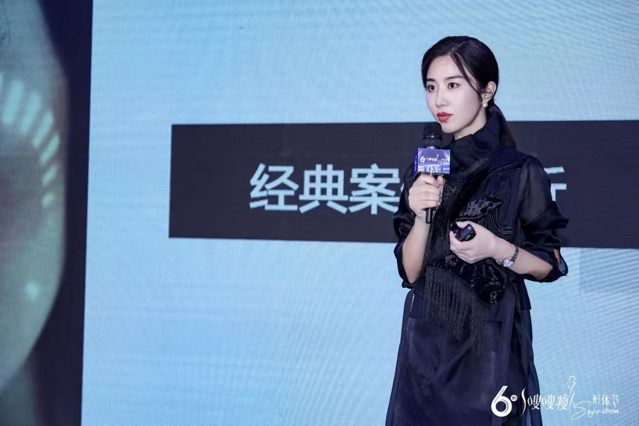 联合丽格医疗美容直播,联合丽格2016