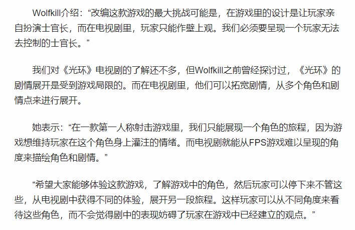 超人救了全世界却救不了你,游戏改编的美剧猎魔人