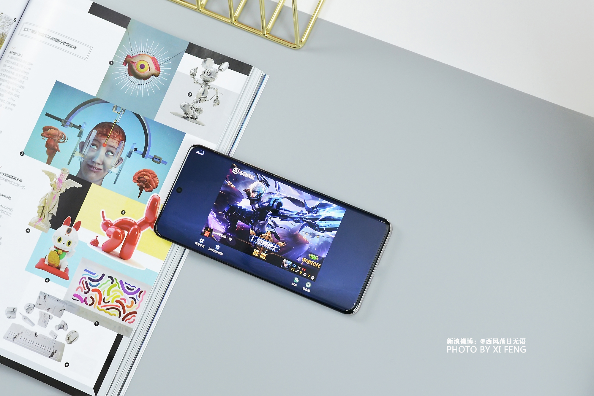 荣耀60Pro钻石排,本土供应链抱团,咋样?民间草根体验不吐不快