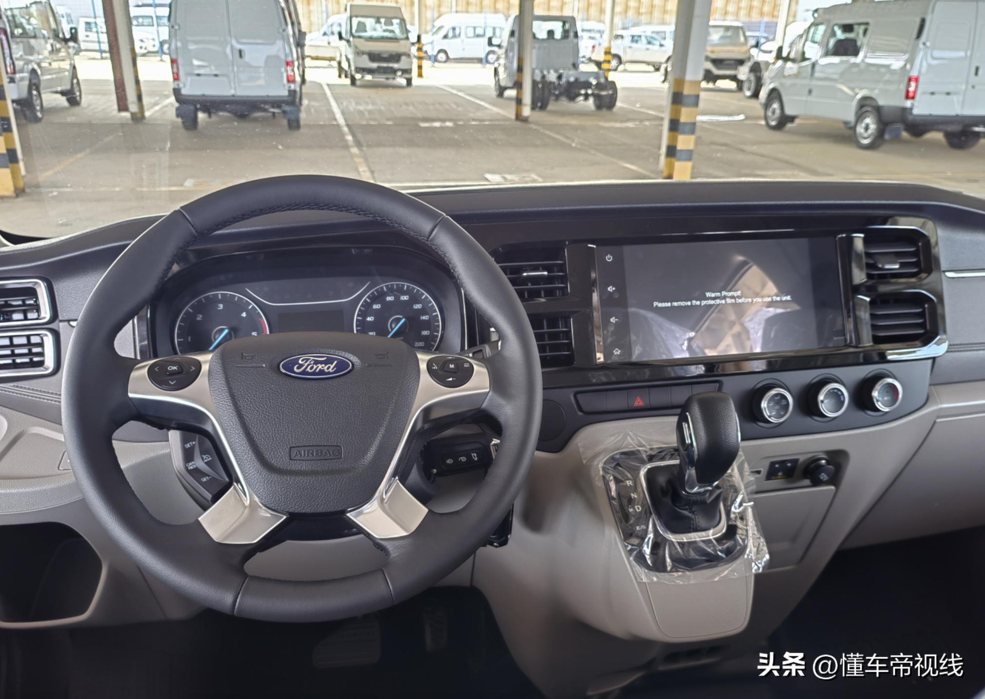 新世代全顺pro落地价,新世代全顺pro落地价二手车