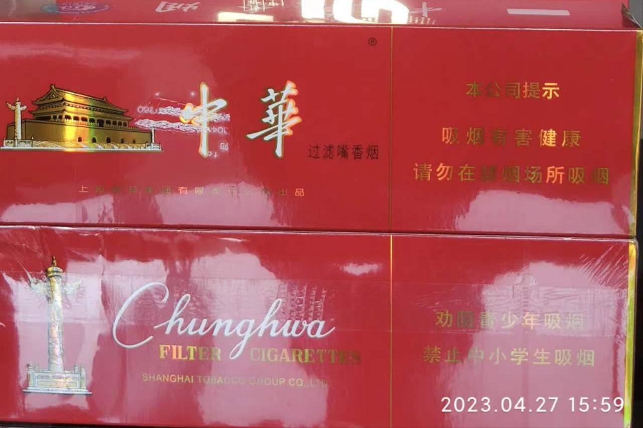 靠友实现心中所愿——伍歌梦百书想百岁,163