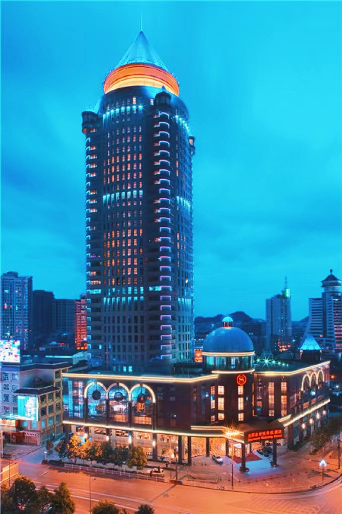 贵阳喜来登贵航酒店环境,美好的旅途即将开始