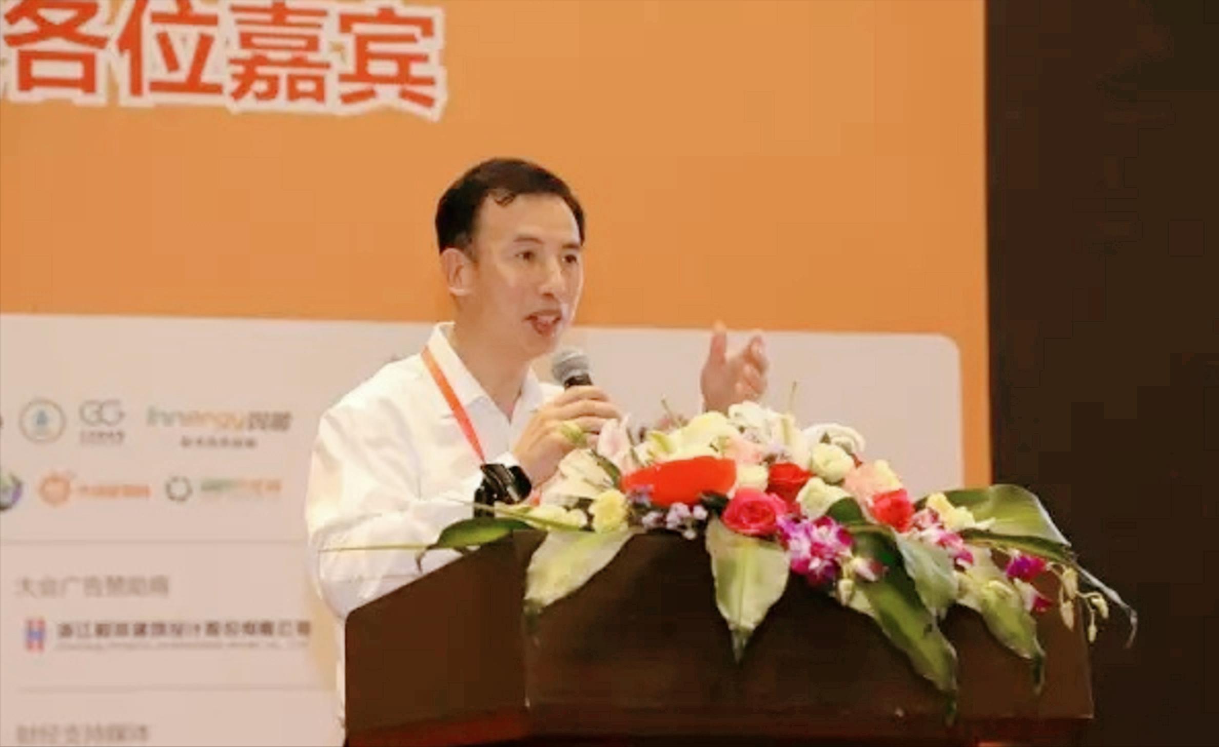 娴欐睙榛戦┈浼佷笟,娴欐睙鍢夊叴榛戦┈