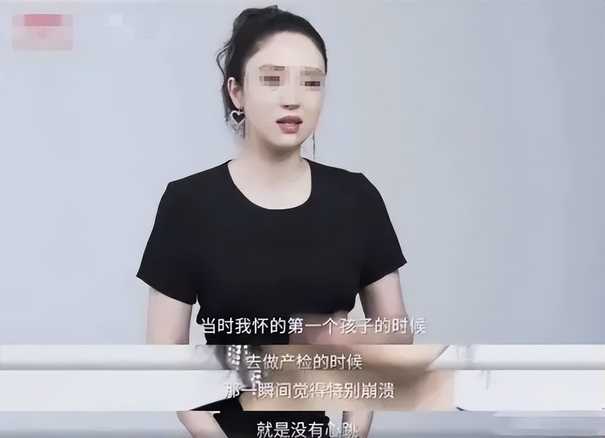 蔡少芬谈孩子停胎,蔡少芬谈孩子停胎是第几期