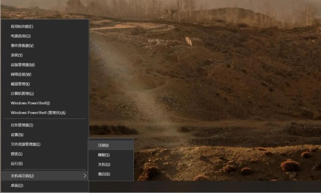 windows10系统如何快捷键关机,windows10每天定时关机参数设置