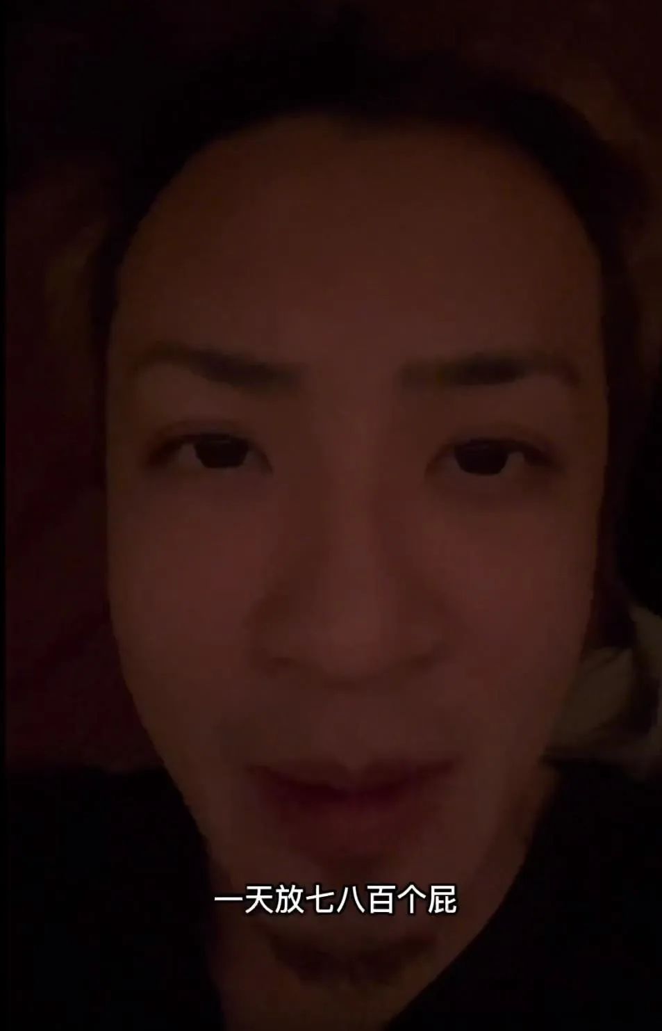 明星得新冠的有谁有后遗症吗,感染新冠的15位中国明星