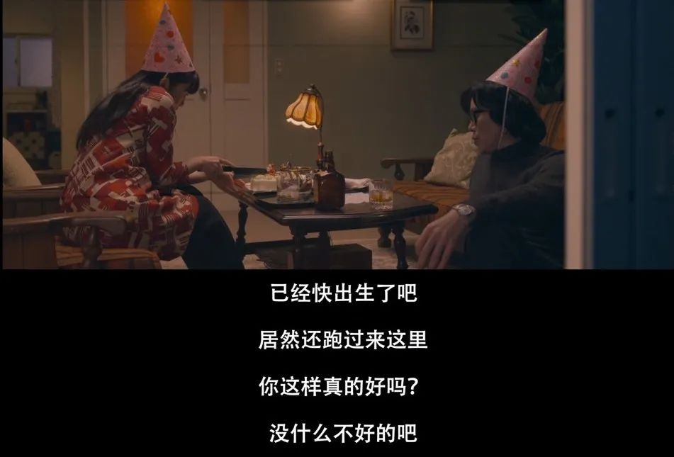 拍完这限制级，国民女神也出轨了