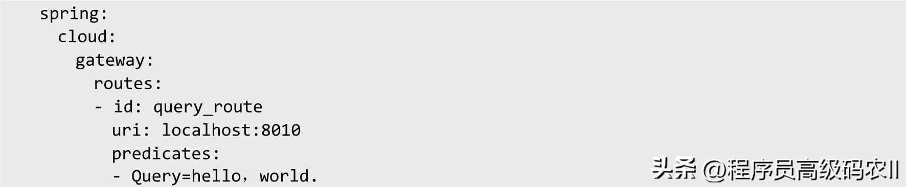 springcloudgateway代码实现,springcloud深入理解