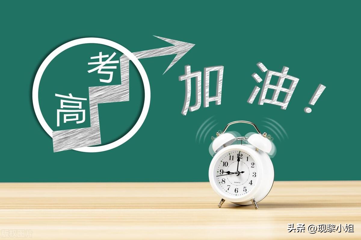 高考励志文案排比句,高考励志文案长段100字以上